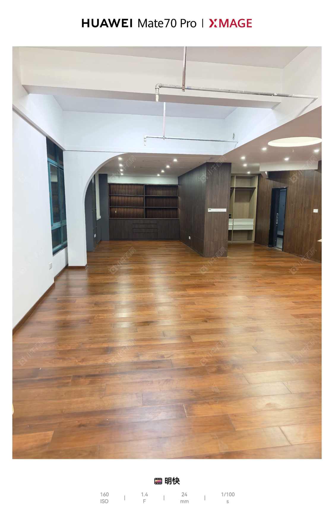 常州府琛商务广场在租房源室内图_小牛看房