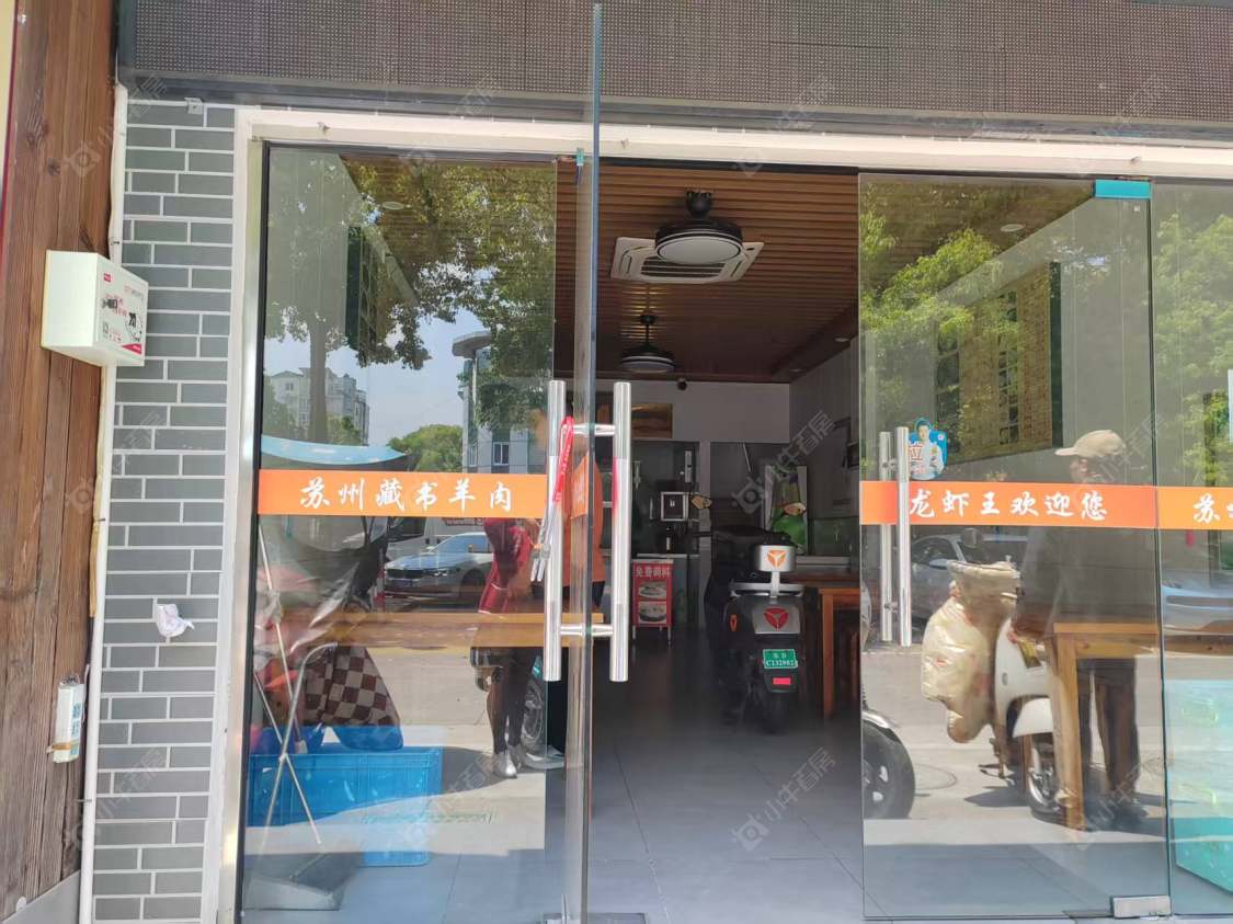 常州腾龙苑西区在租房源摆位图_小牛看房