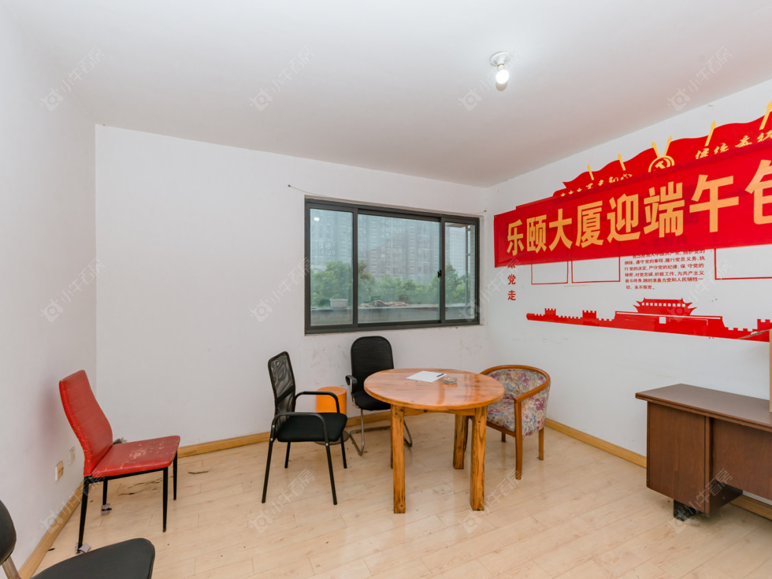 常州乐颐大厦在售二手房源室内图_小牛看房