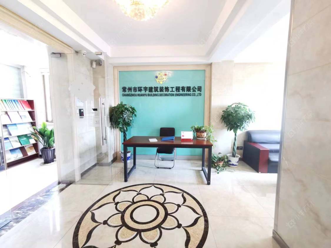 常州智汇大厦在租房源_小牛看房