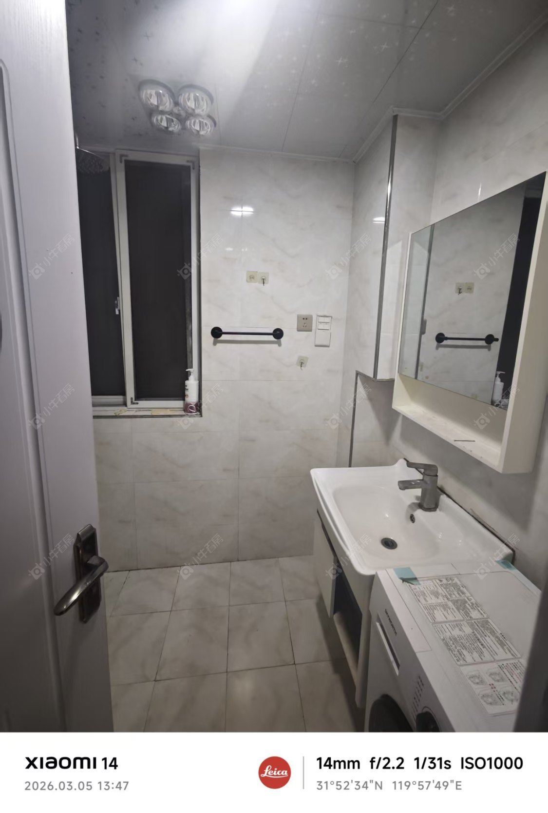 常州西瑶苑在租房源室内图_小牛看房