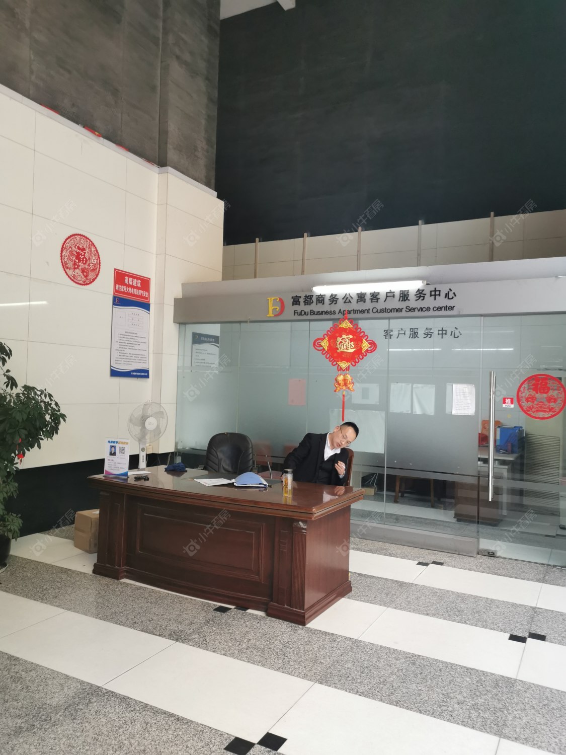 常州富都商务公寓在租房源_小牛看房