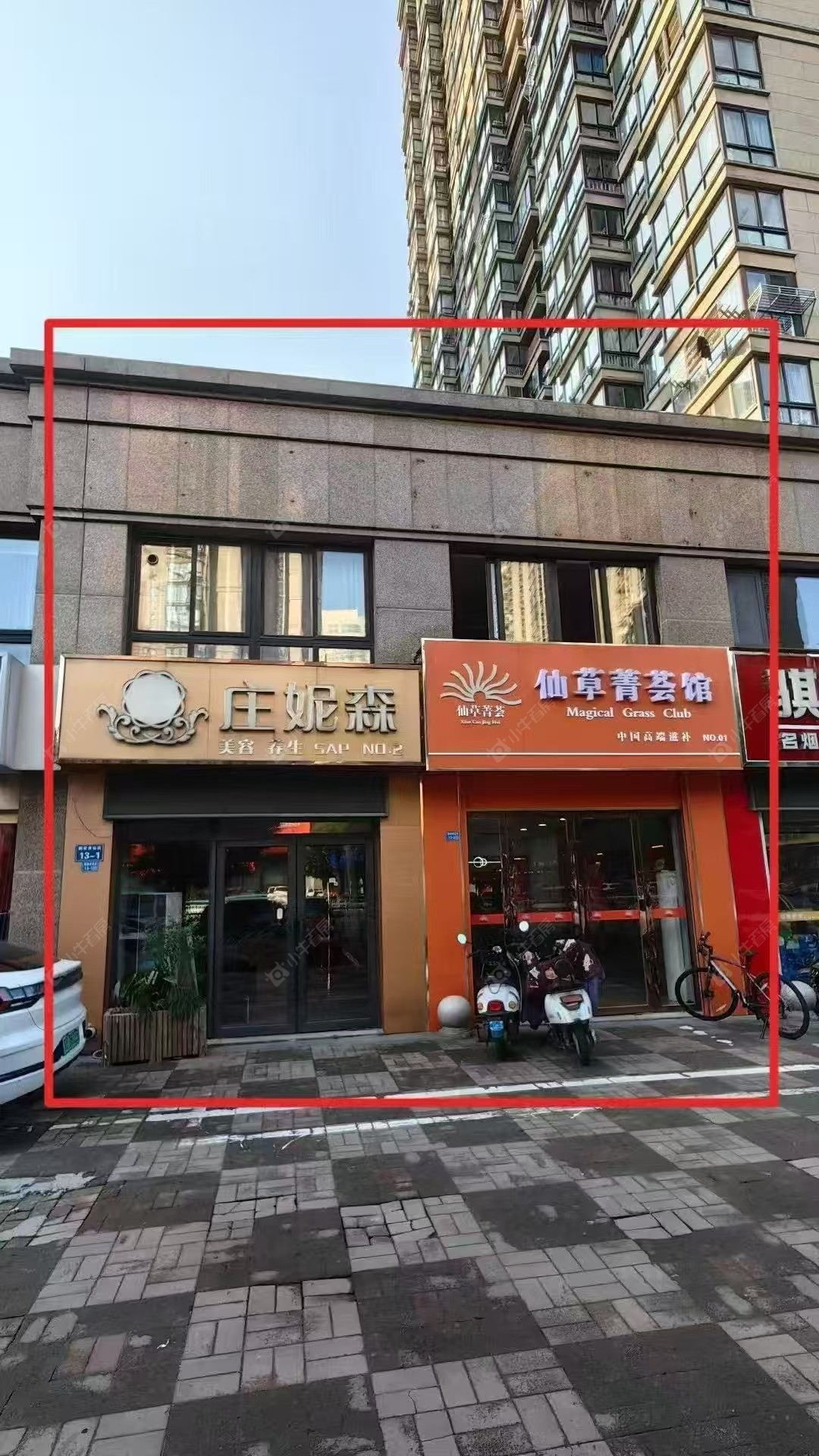 常州九洲新世界花苑租房房源封面图