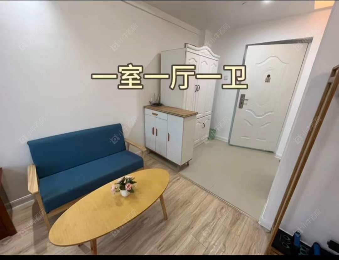 常州御水华庭二期在租房源_小牛看房