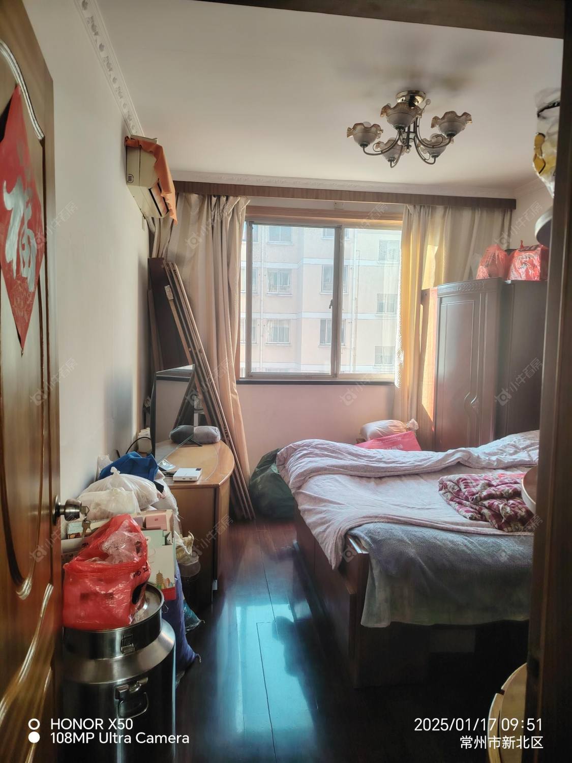 常州燕兴新村东区租房_燕兴新村东区2室1厅房源出租