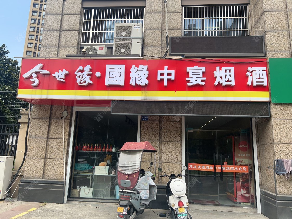 常州新城春天里租房_新城春天里4室2厅房源出租