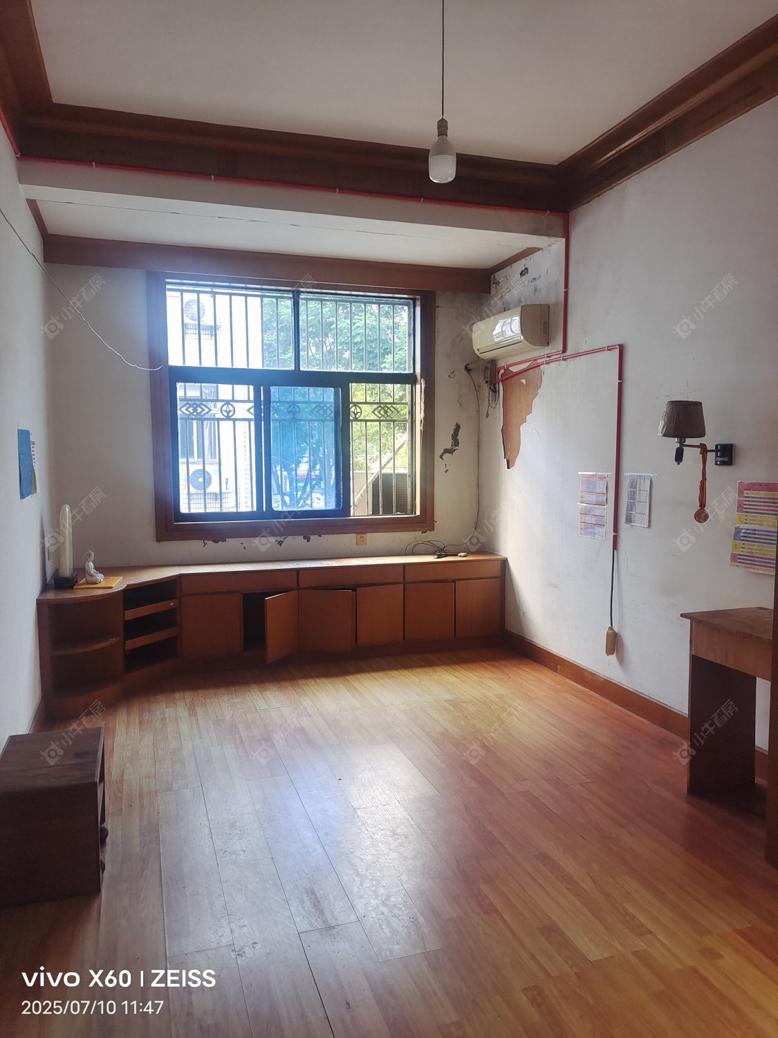 常州岳庄村租房_岳庄村6室2厅房源出租