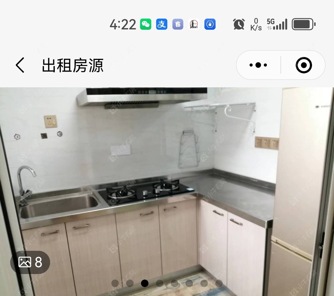 常州河滨新村（金坛）租房_河滨新村（金坛）-房源出租