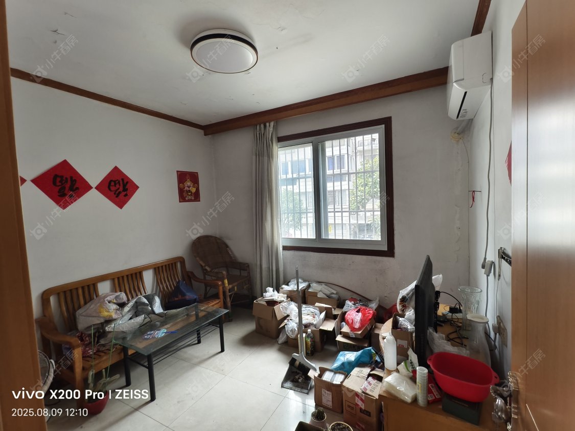 常州藻江花园一期在租房源_小牛看房