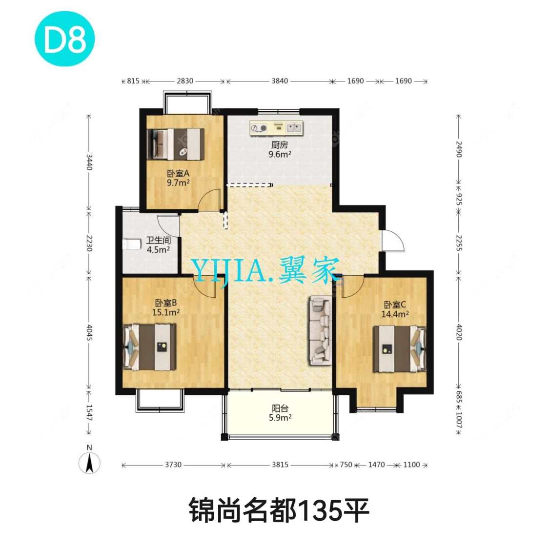 常州锦尚名都在售二手房房源_小牛看房