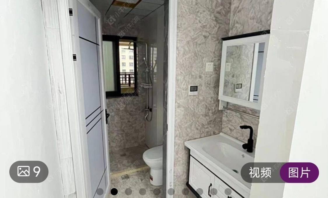 常州新城湖悦朗隽租房房源封面图