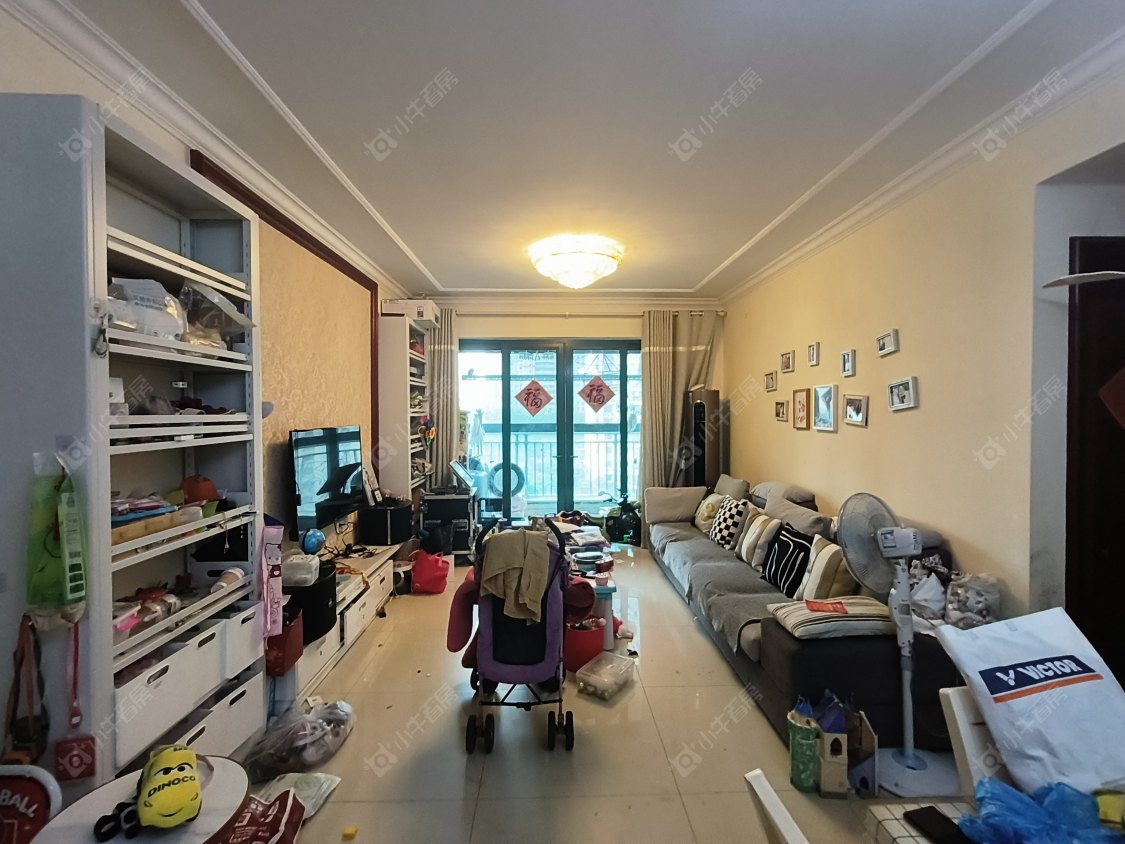 常州恒大翡翠华庭租房房源封面图