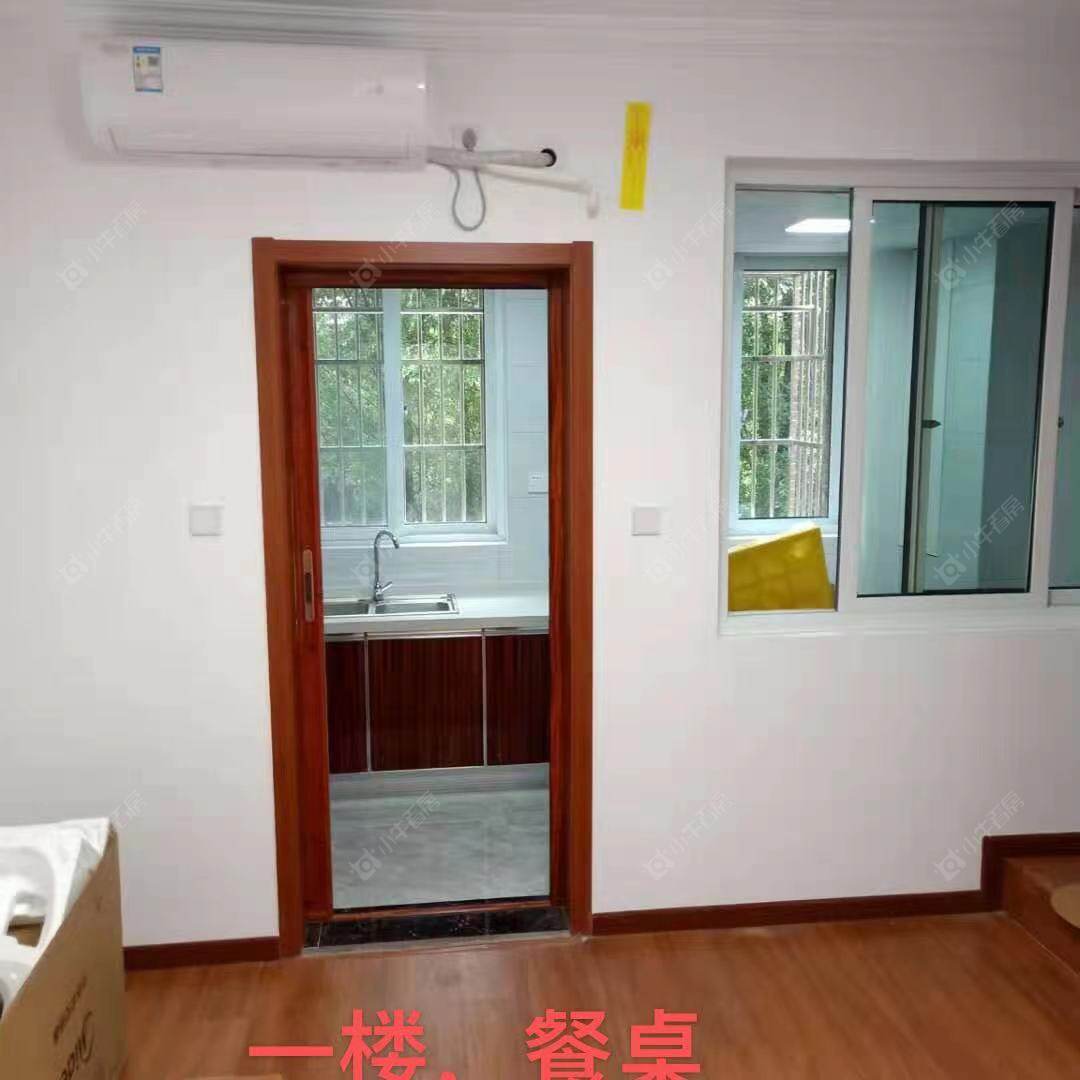绿地世纪城一期房源 常州绿地世纪城一期在租房源_小牛看房