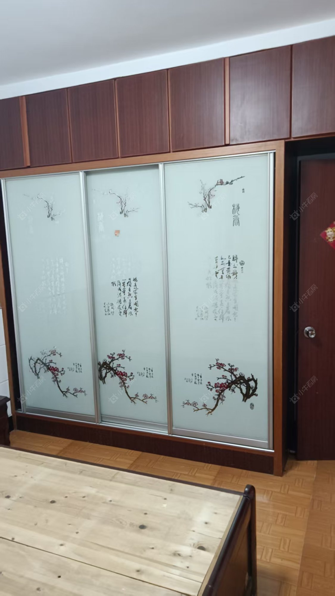 常州春风二村租房房源封面图