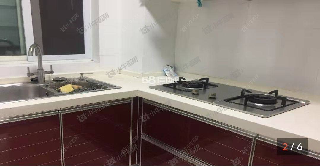 常州潞城花苑租房房源封面图