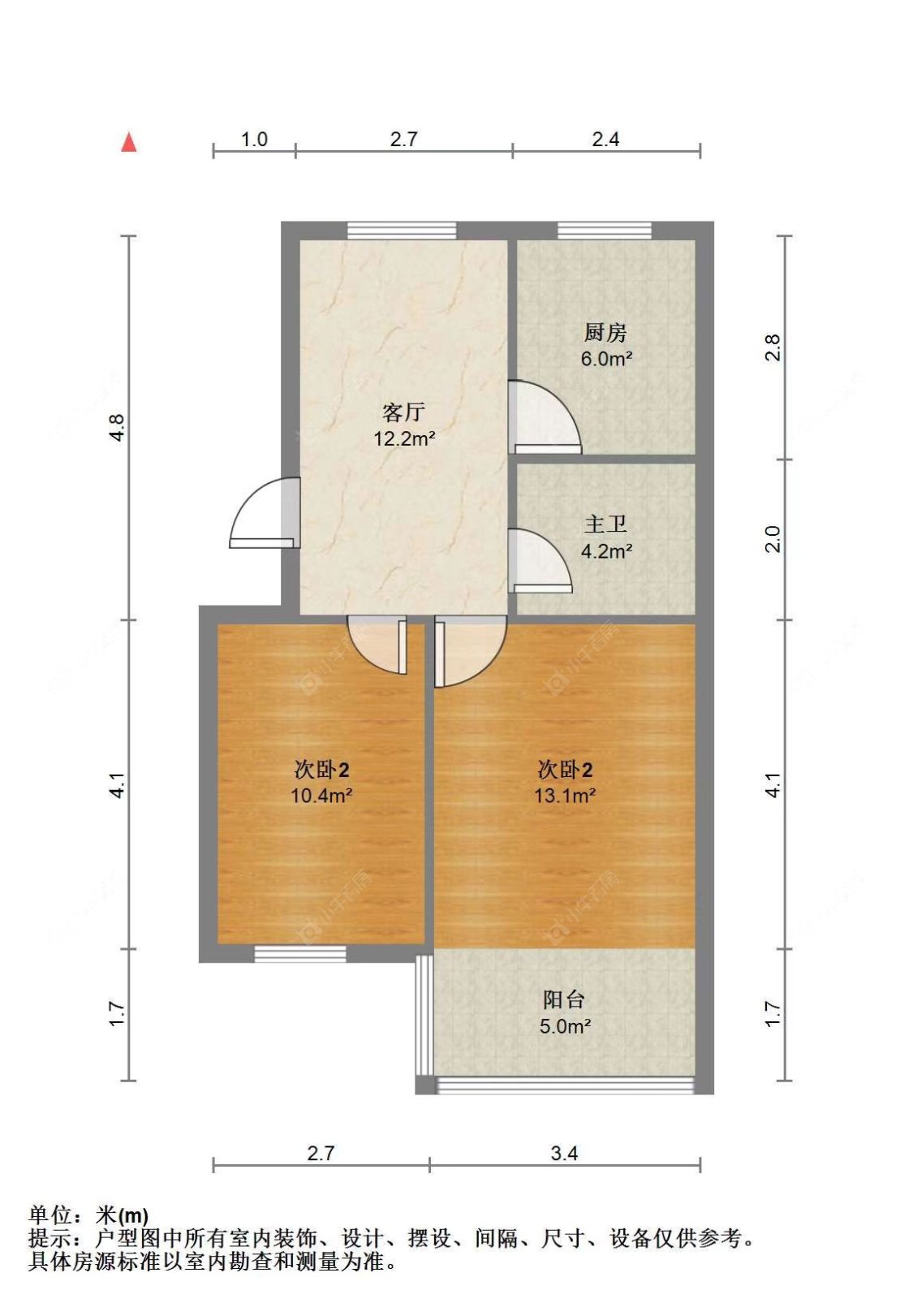 常州北环南村租房_北环南村2室2厅房源出租