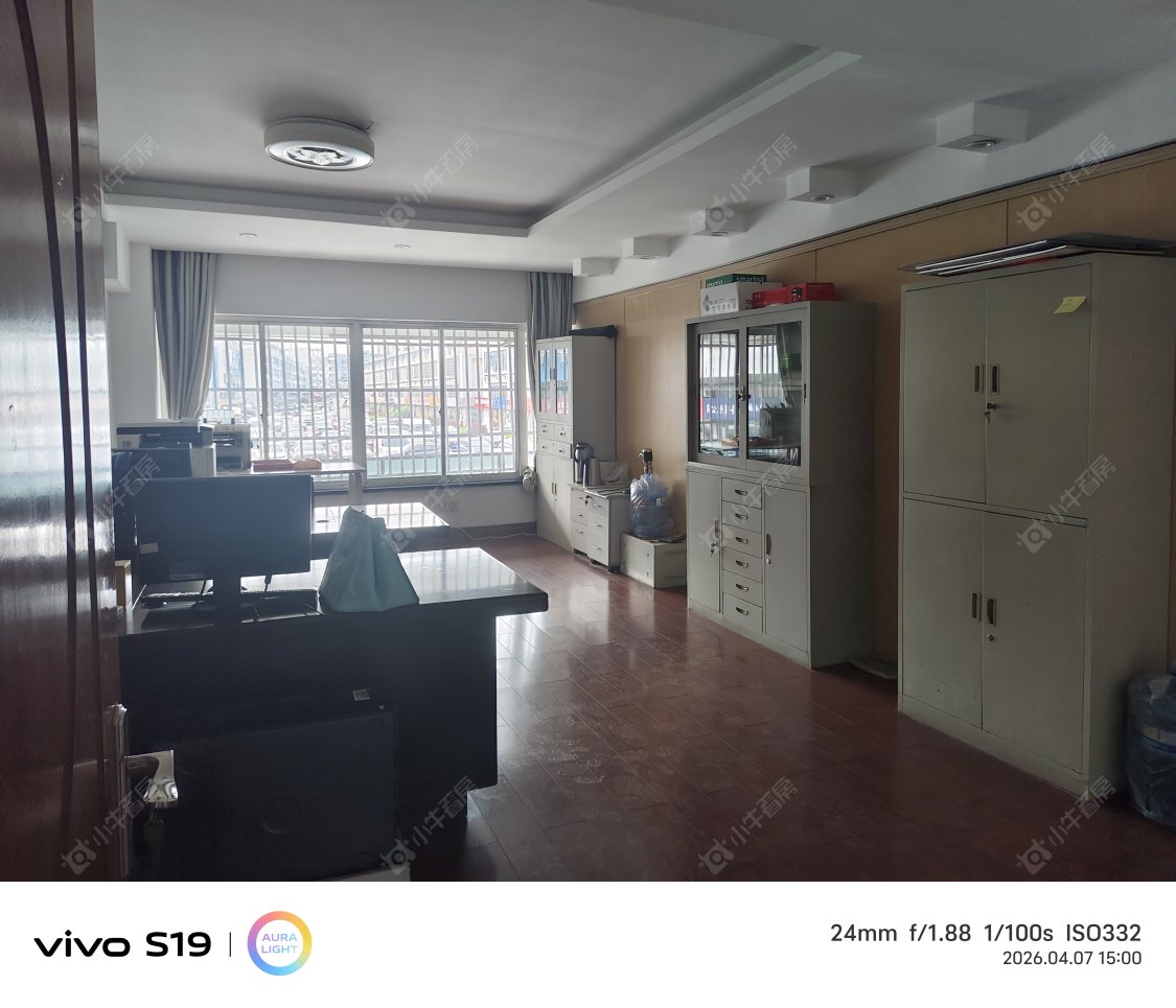 常州长江塑化城在租房源室内图_小牛看房