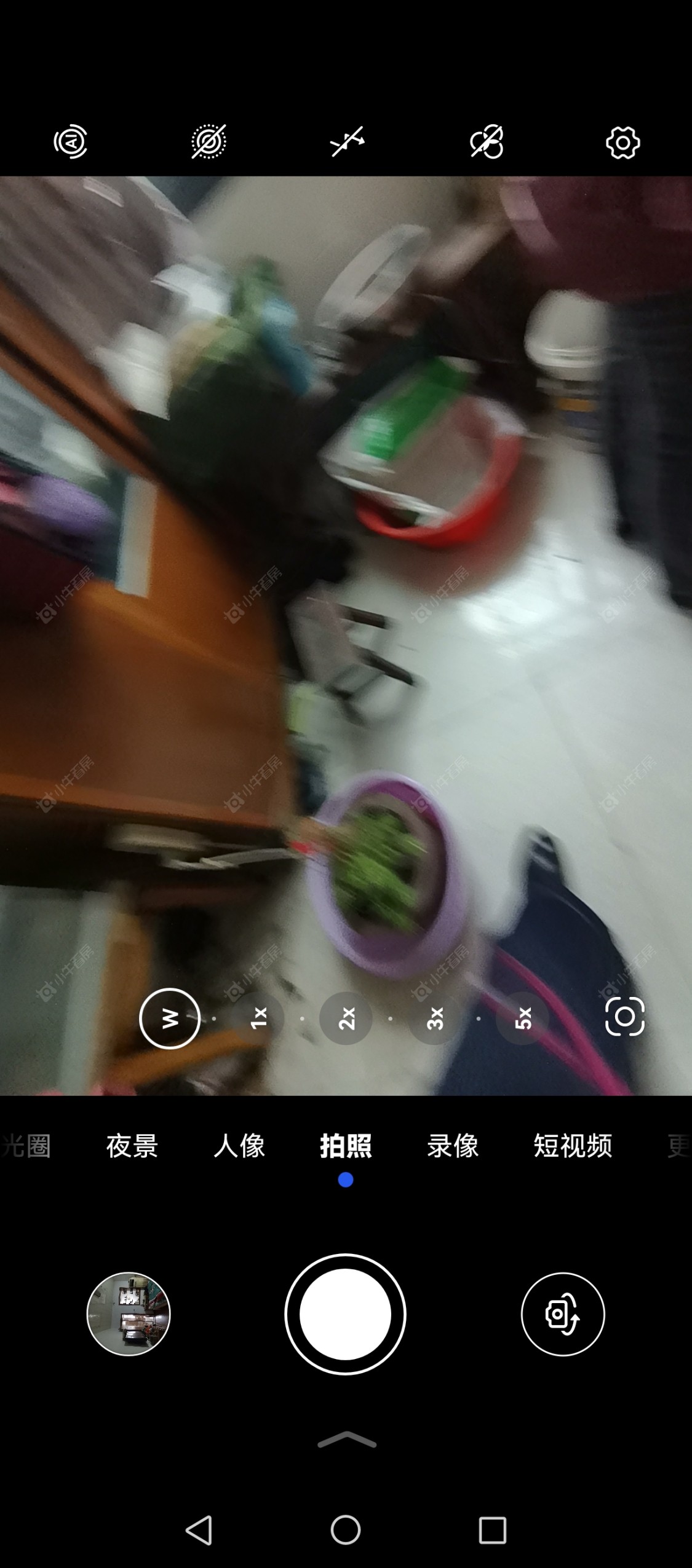 常州河苑新村在租房源室内图_小牛看房