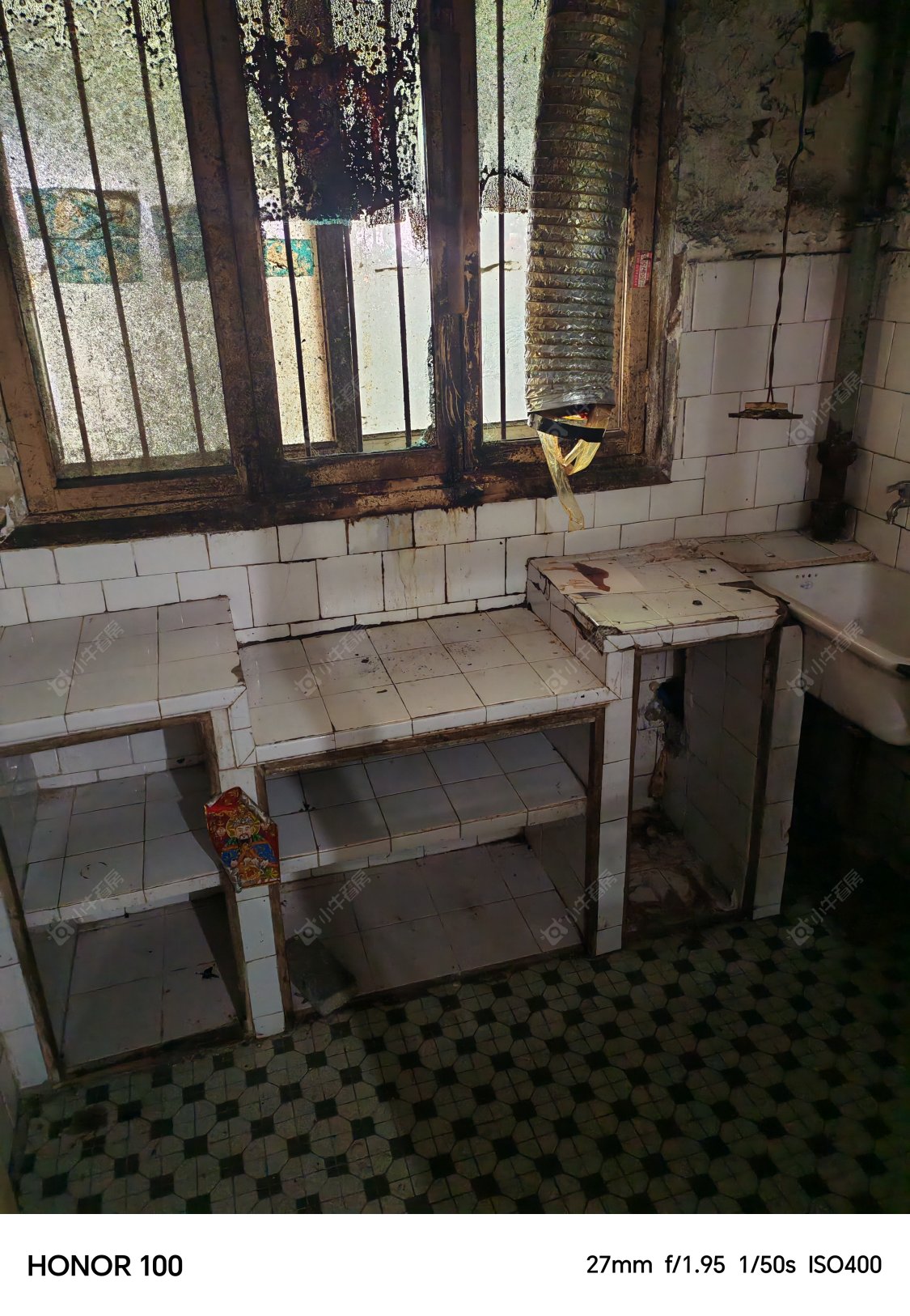 常州红梅东村在租房源室内图_小牛看房