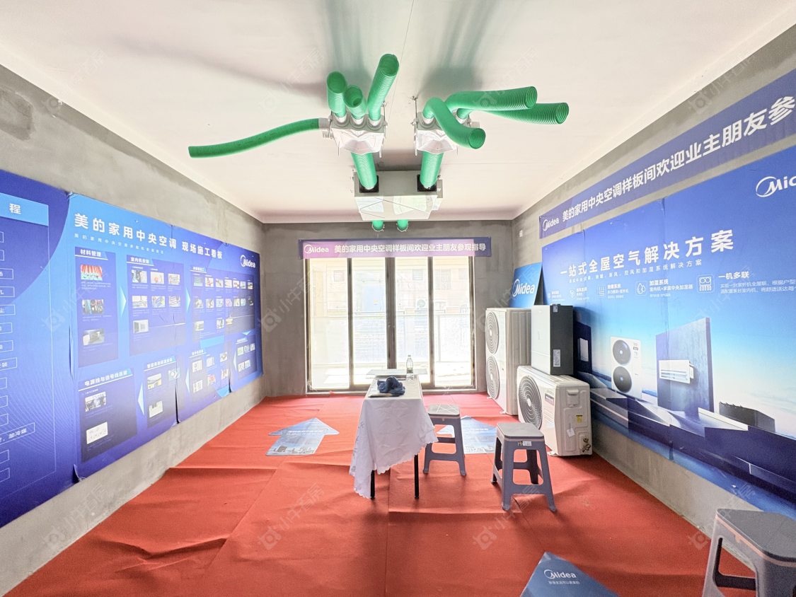 常州珑蟠里4室2厅2卫在售二手房房源图片