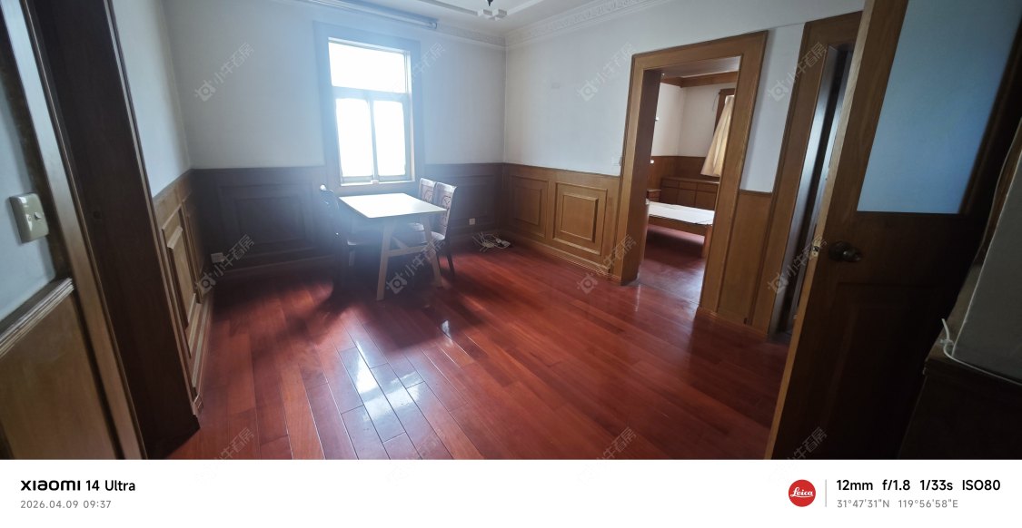 常州银苑小区在租房源_小牛看房