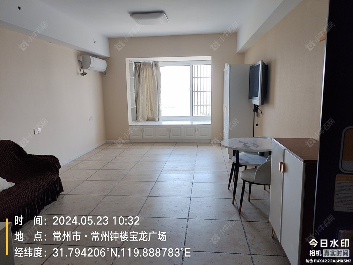 常州宝龙城市广场租房_宝龙城市广场1室1厅房源出租