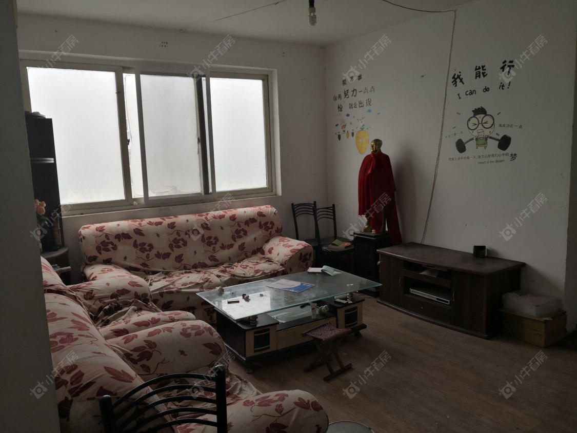 常州陈渡新苑在租房源_小牛看房