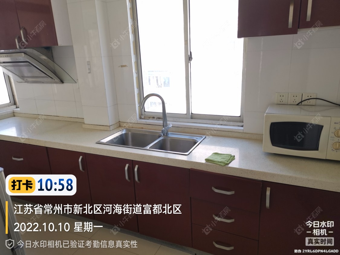 常州富都花苑北苑在租房源_小牛看房