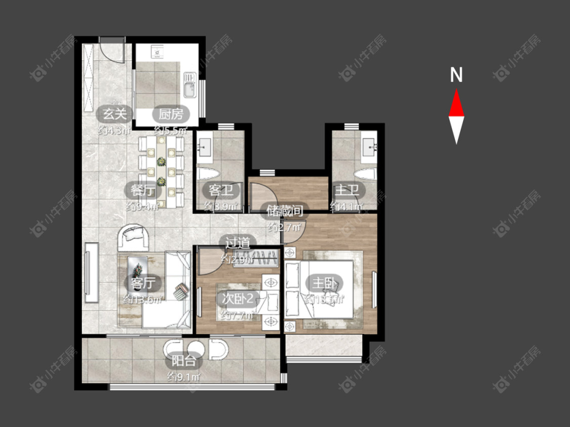 常州碧桂园翡丽都会在售二手房源户型图_小牛看房
