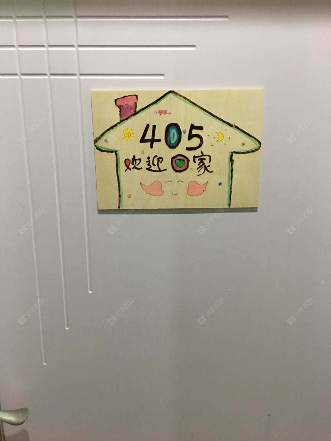 常州鼎泰花园租房房源封面图