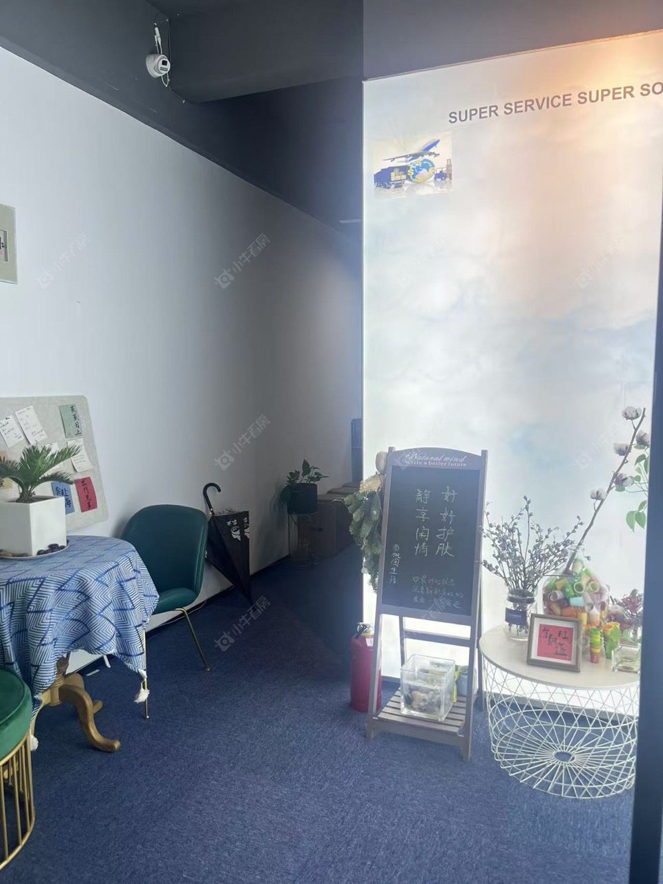 常州浩源大厦2室1厅出租房源图片