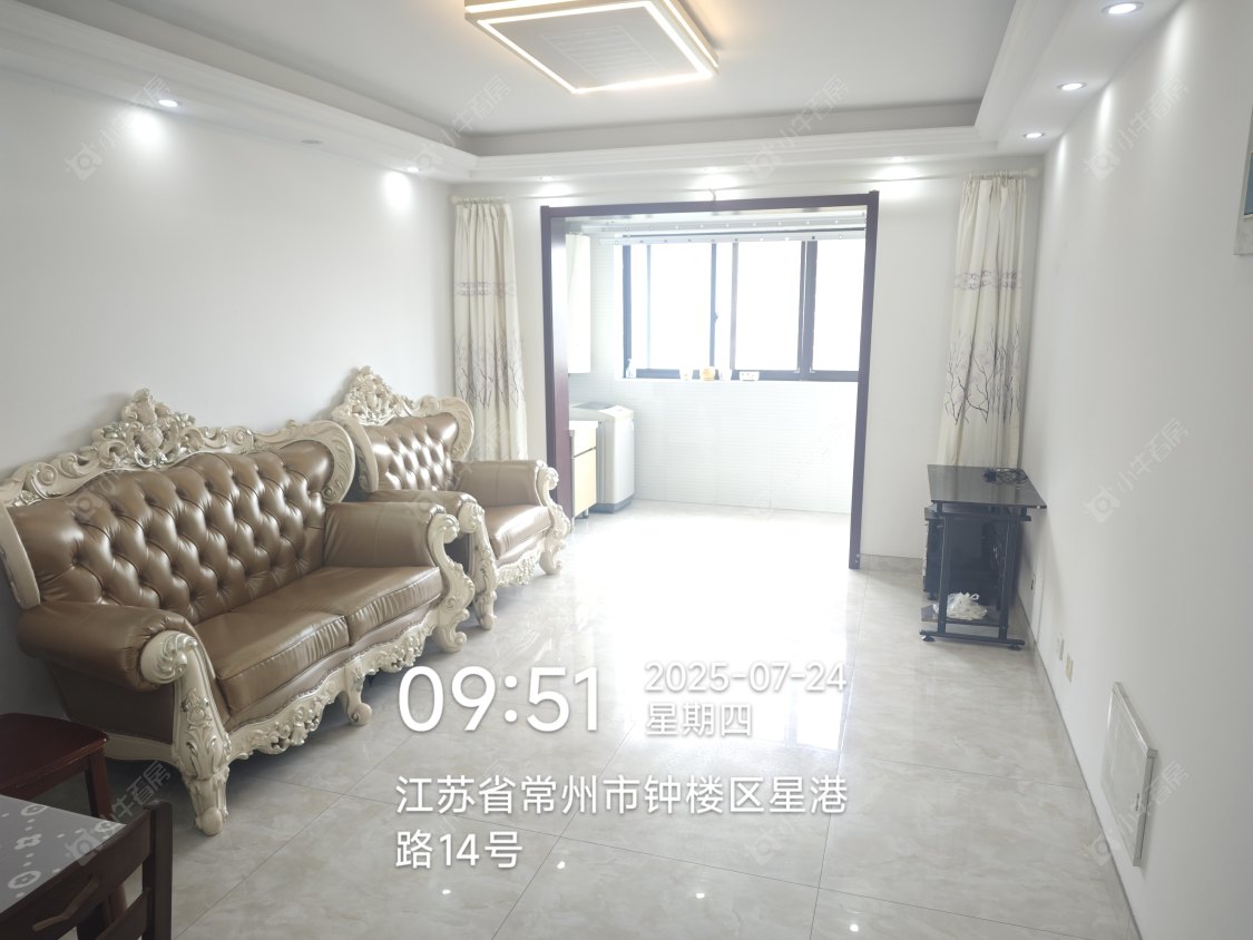 常州瑞富花苑租房房源封面图