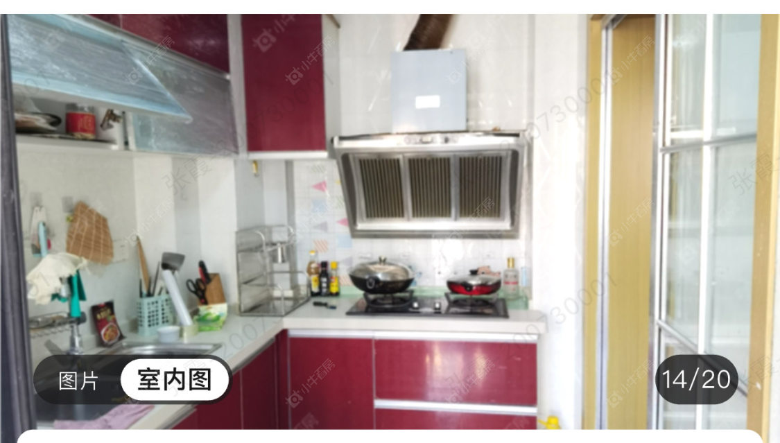 怡枫苑房源室内图 常州怡枫苑在租房源室内图_小牛看房