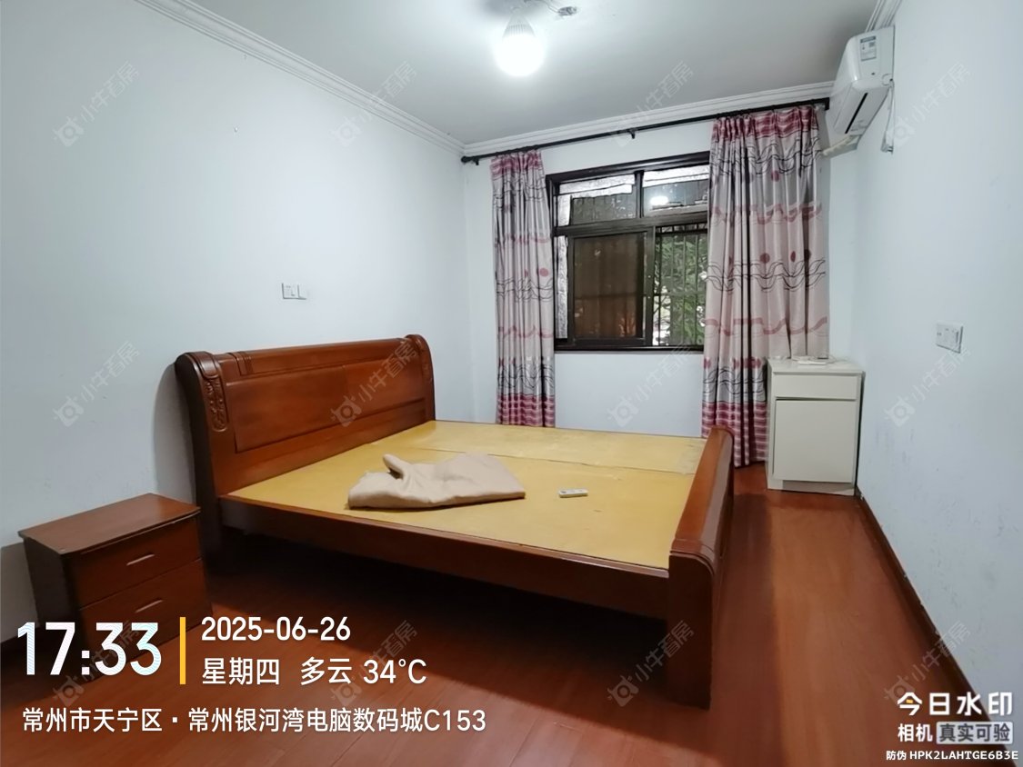 常州劳动中路租房_劳动中路2室1厅房源出租