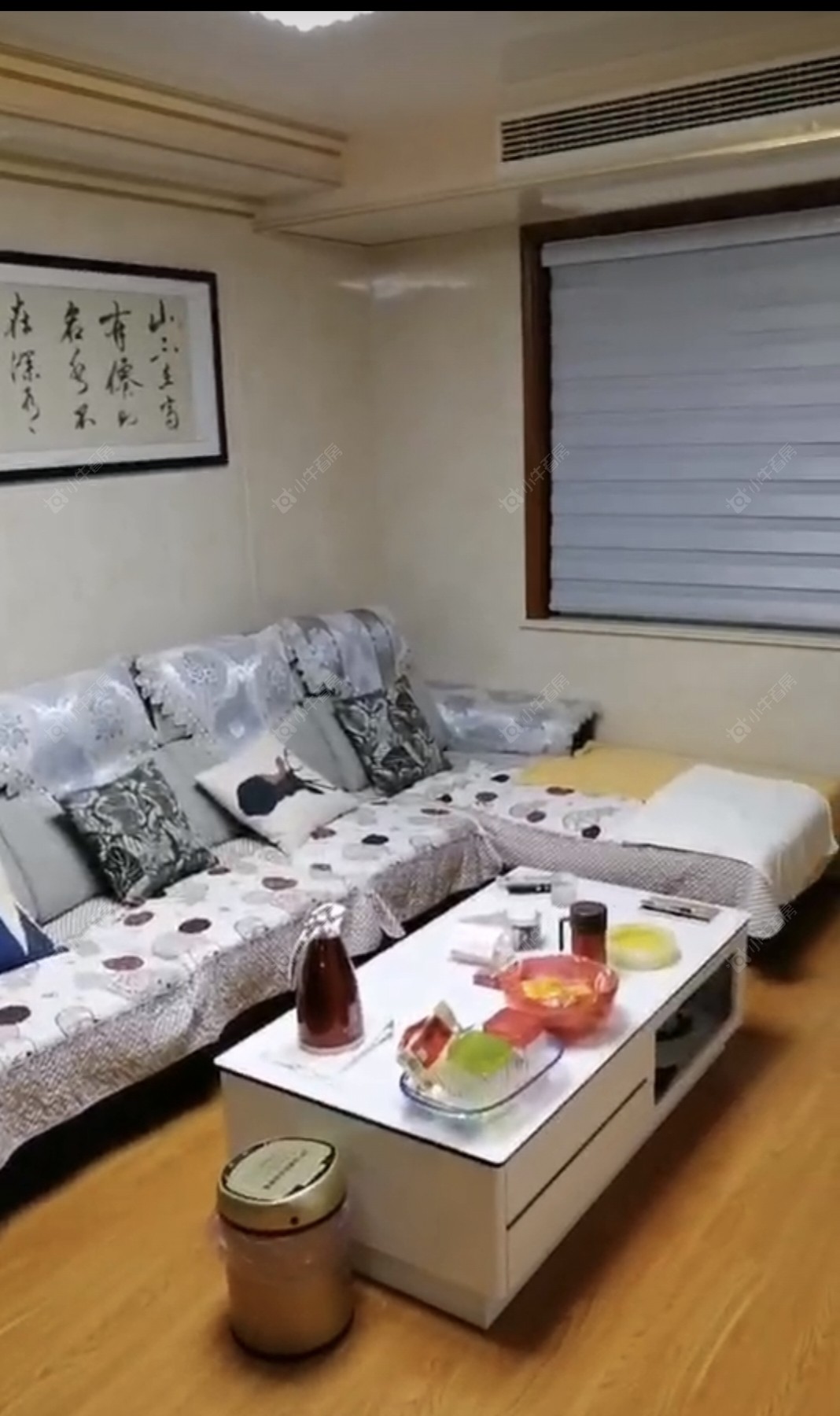 腾龙苑西区房源室内图 常州腾龙苑西区在租房源室内图_小牛看房