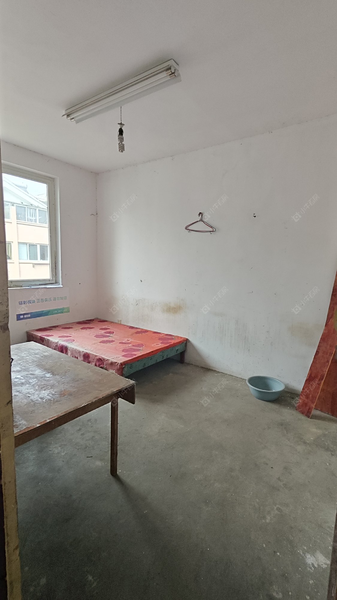 常州青龙苑南区租房_青龙苑南区-房源出租