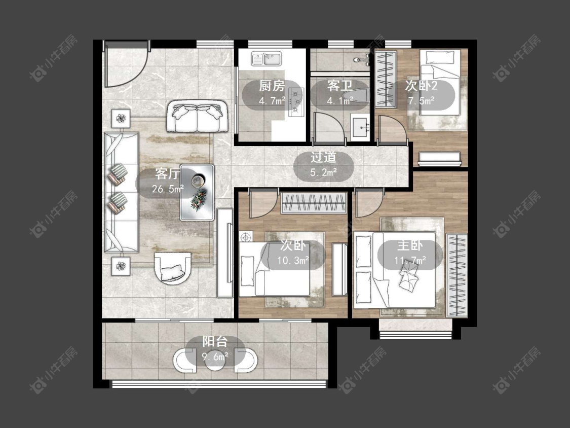 中海时代都会房源 丹阳中海时代都会在售二手房源_小牛看房