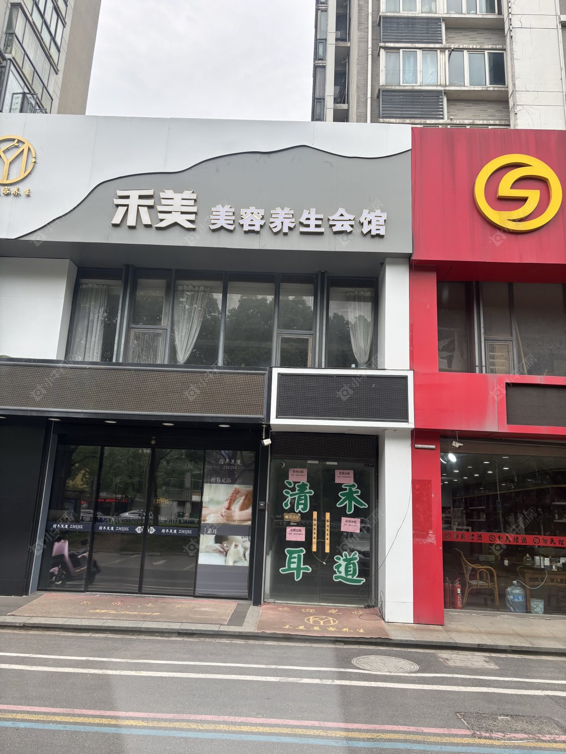 常州香槟广场租房房源封面图