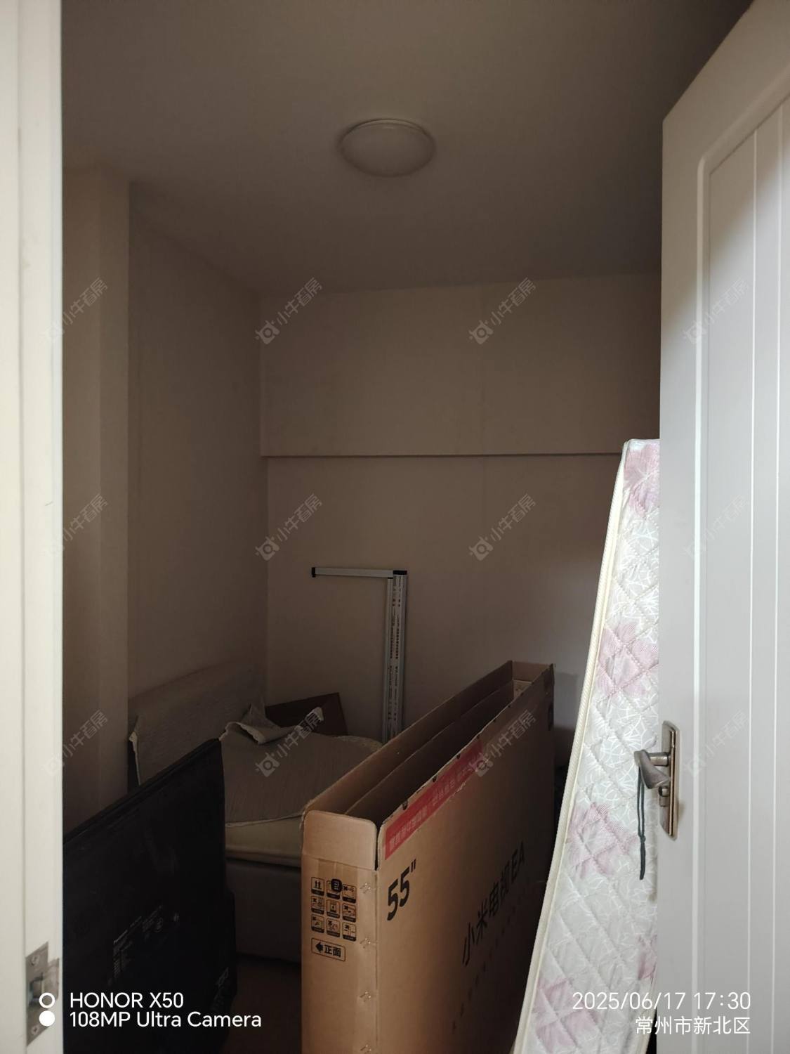 常州保纳商业广场租房_保纳商业广场2室2厅房源出租