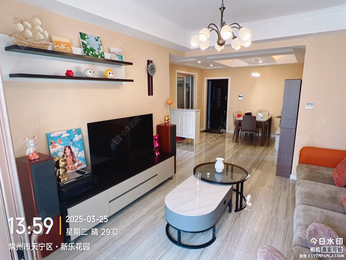 常州新乐花园在租房源_小牛看房