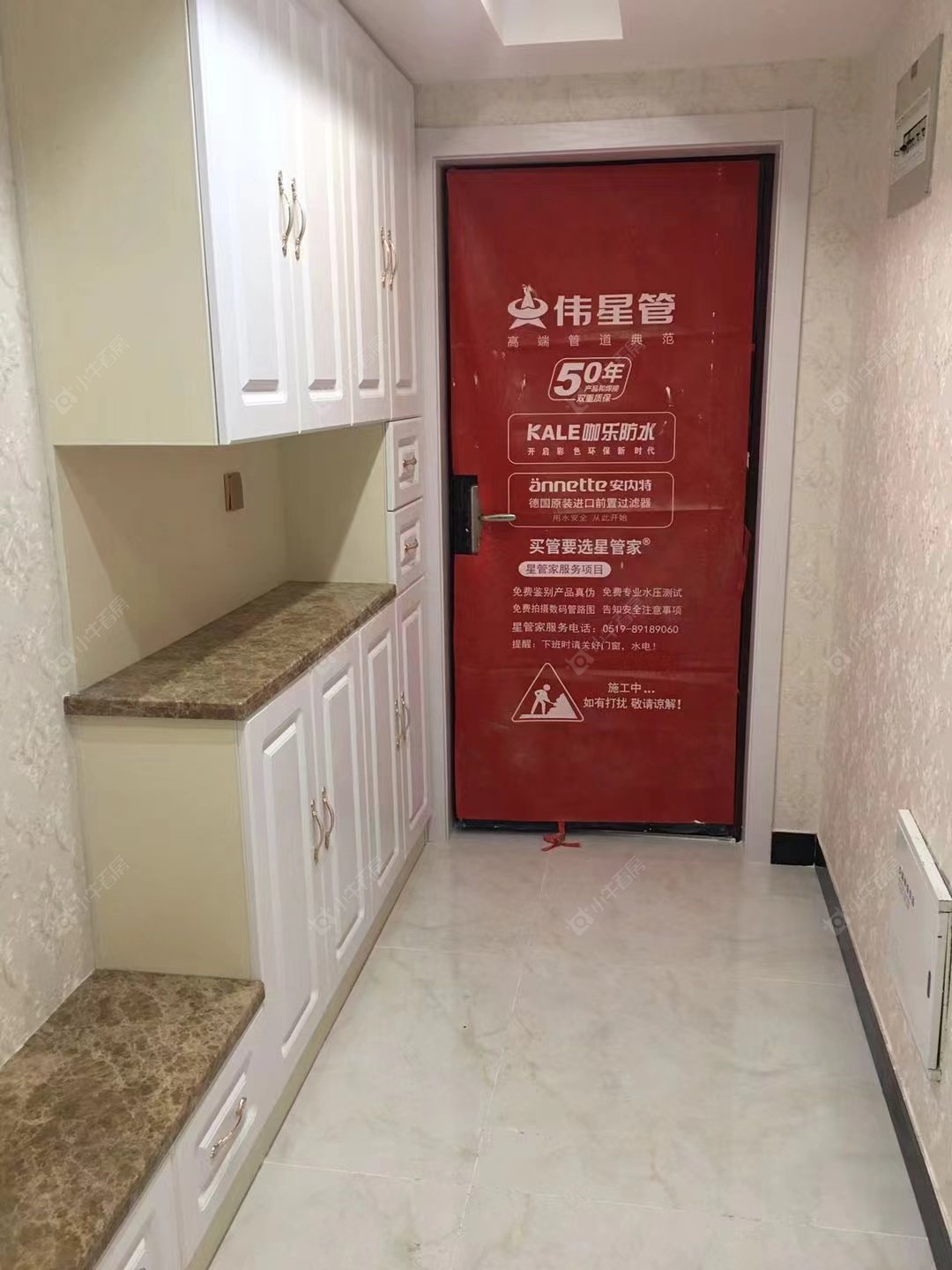 常州宝龙城市广场在租房源_小牛看房