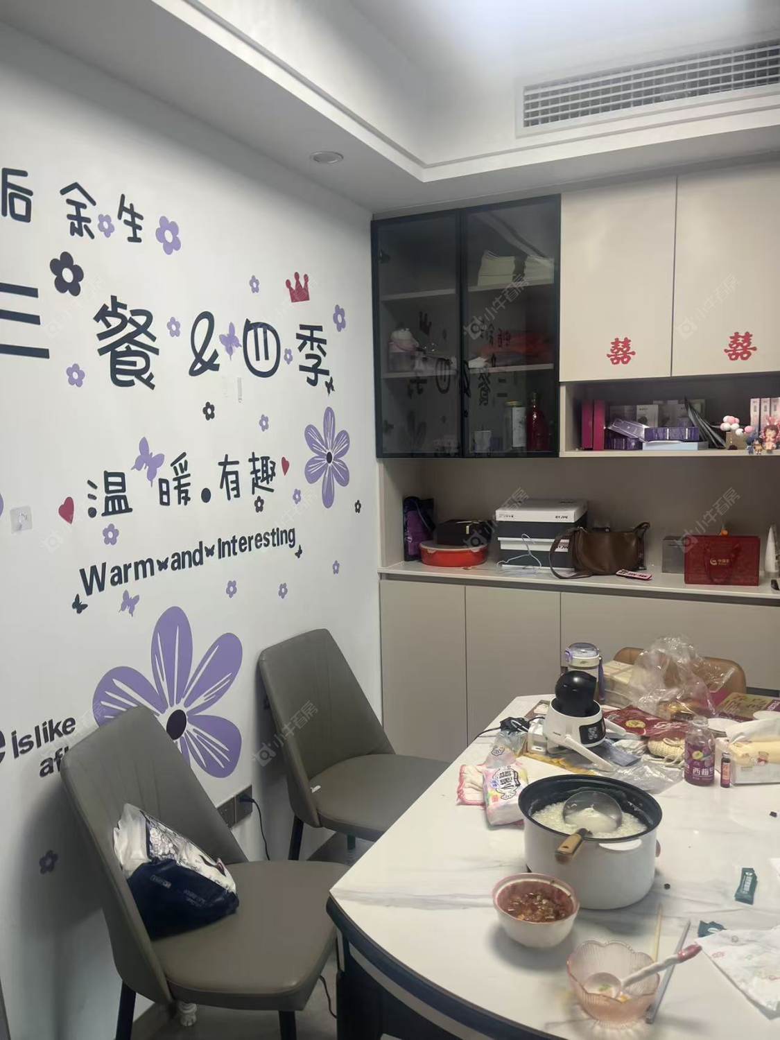 常州金茂·东城金茂悦租房_金茂·东城金茂悦3室2厅房源出租
