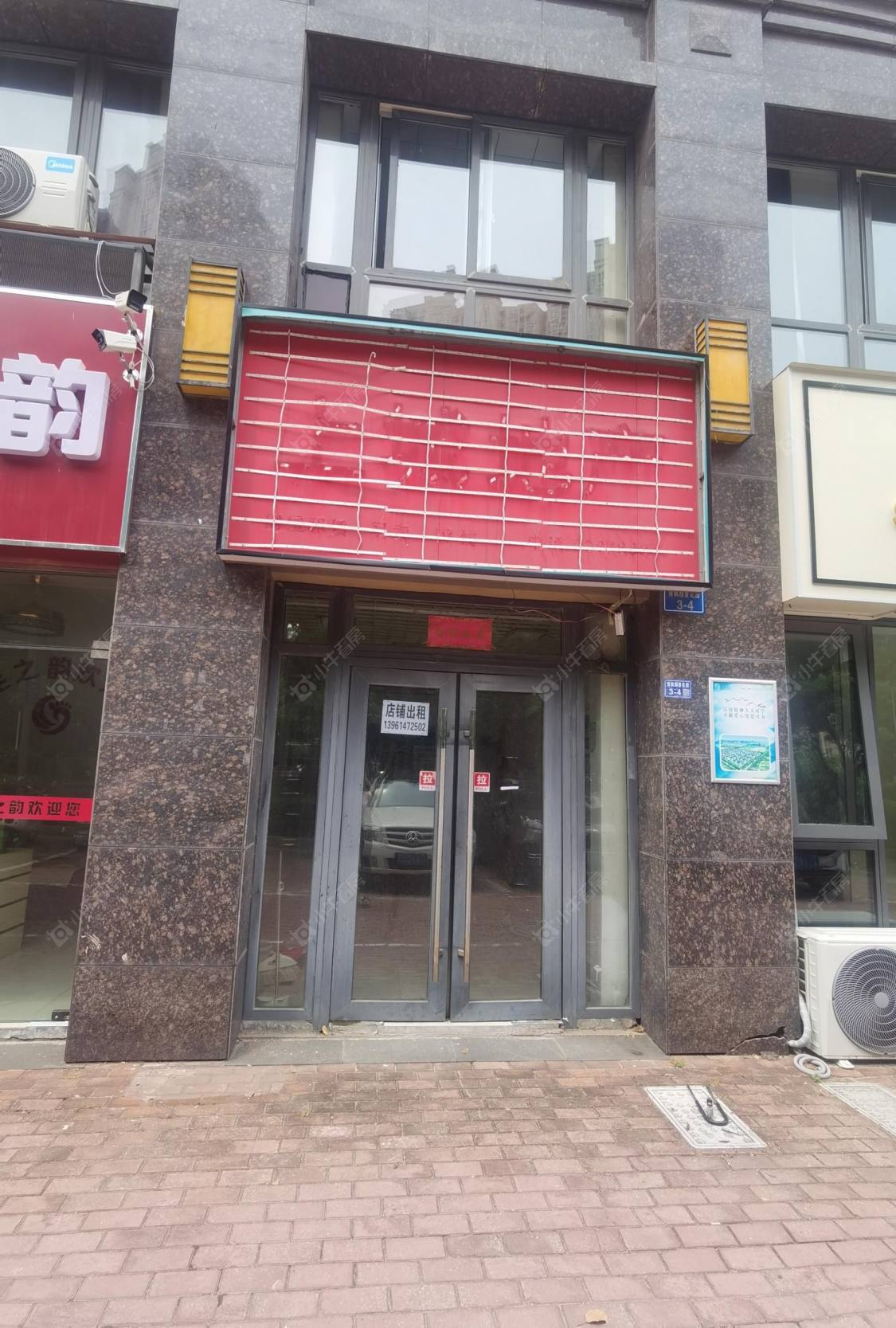 常州青枫颐景花园租房_青枫颐景花园1室1厅房源出租