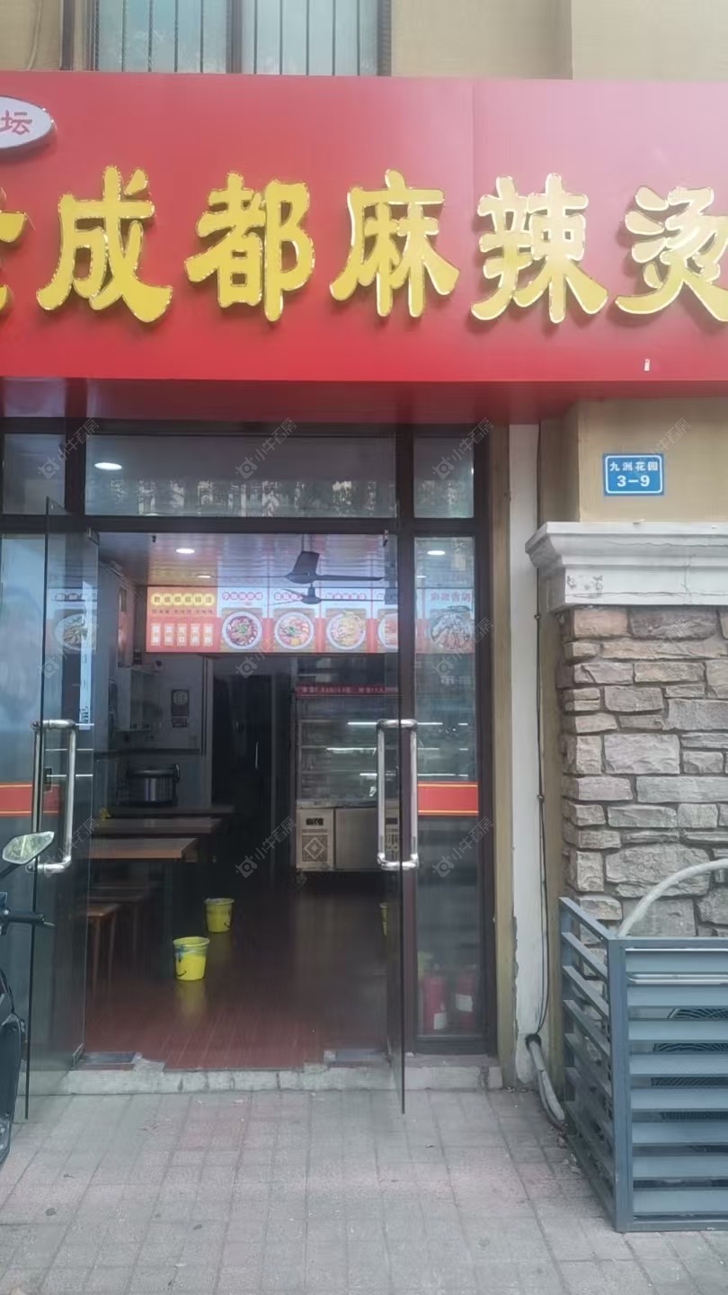 常州九洲花园一期租房房源封面图