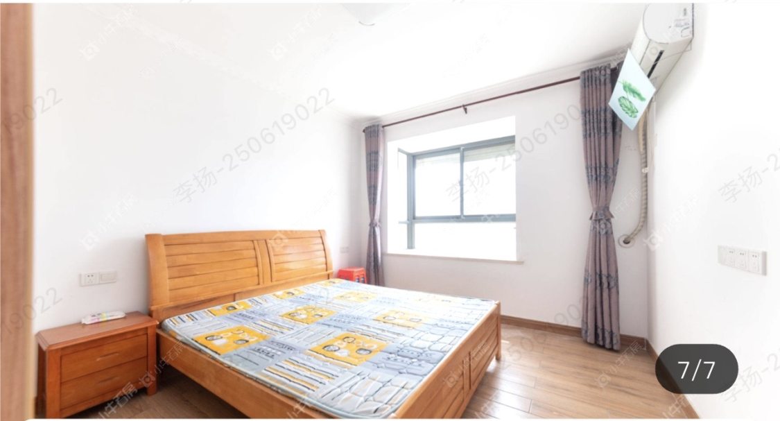 常州南河家园在租房源室内图_小牛看房