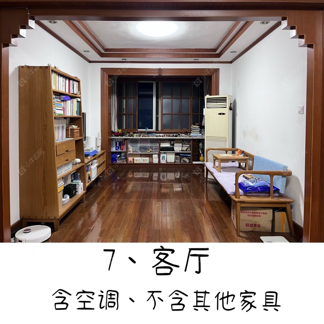 常州兴隆巷租房_兴隆巷3室2厅房源出租
