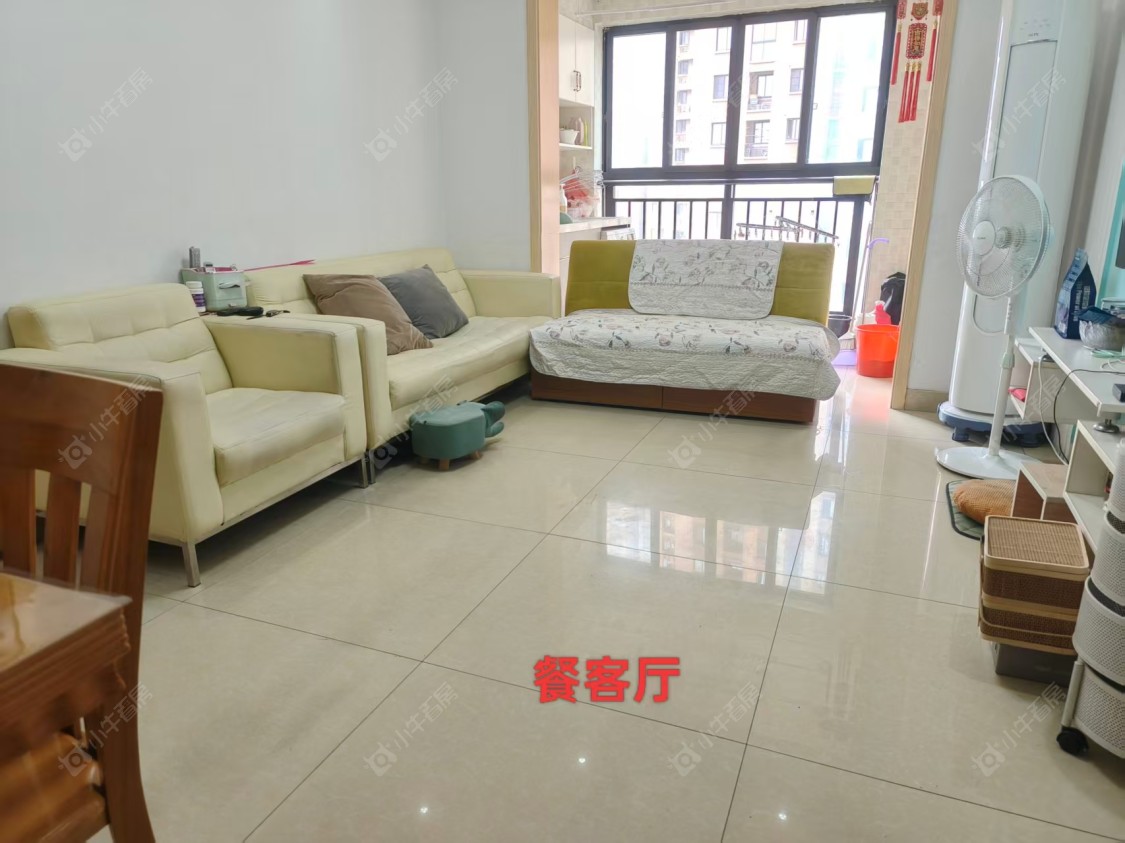 常州新城香溢俊园租房房源封面图