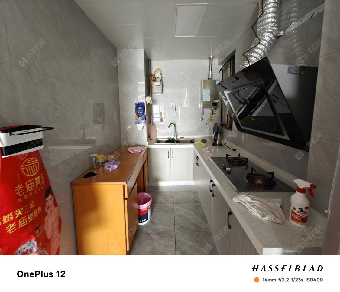 常州蔚蓝天地一二期在租房源室内图_小牛看房