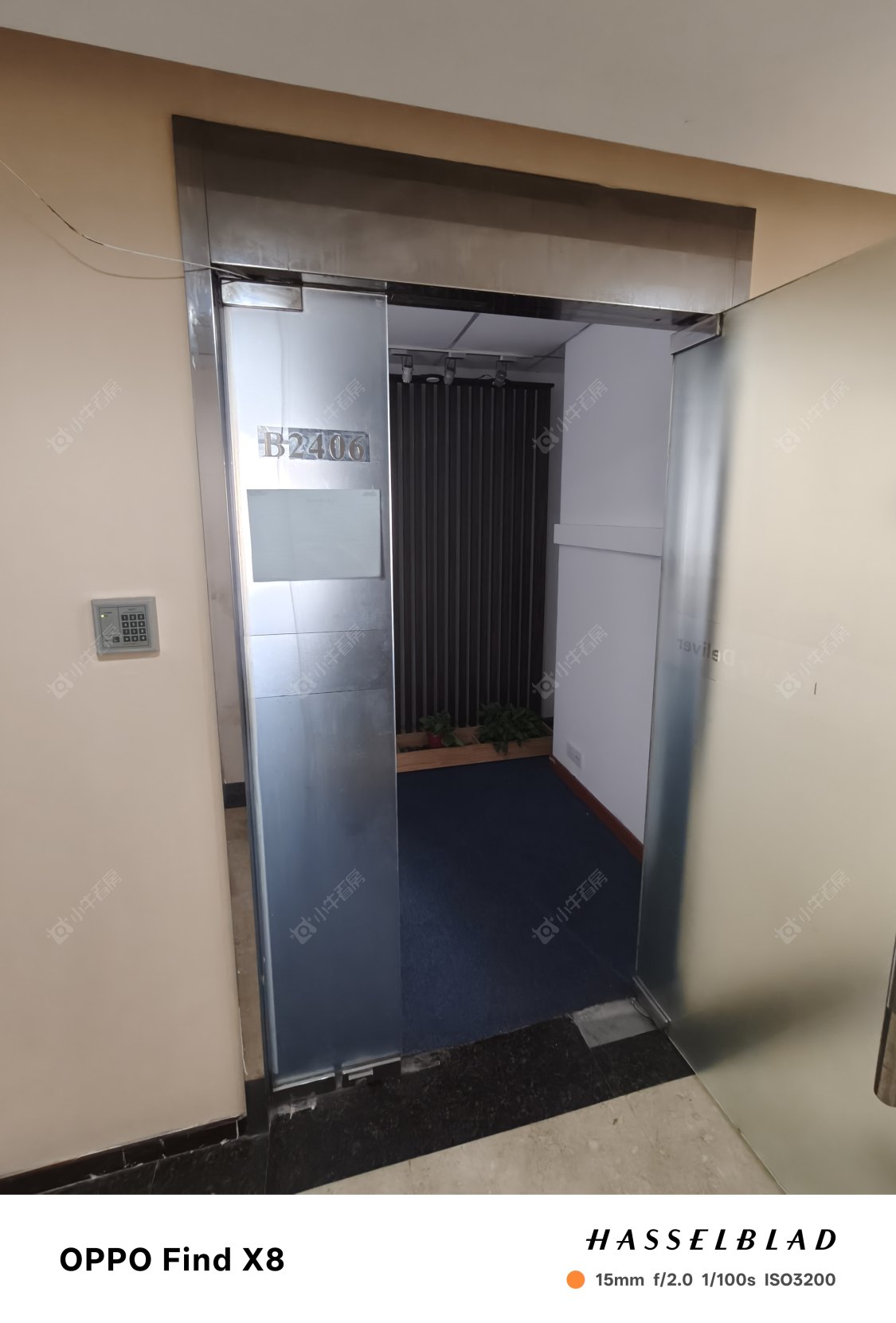 常州世贸大厦在租房源_小牛看房