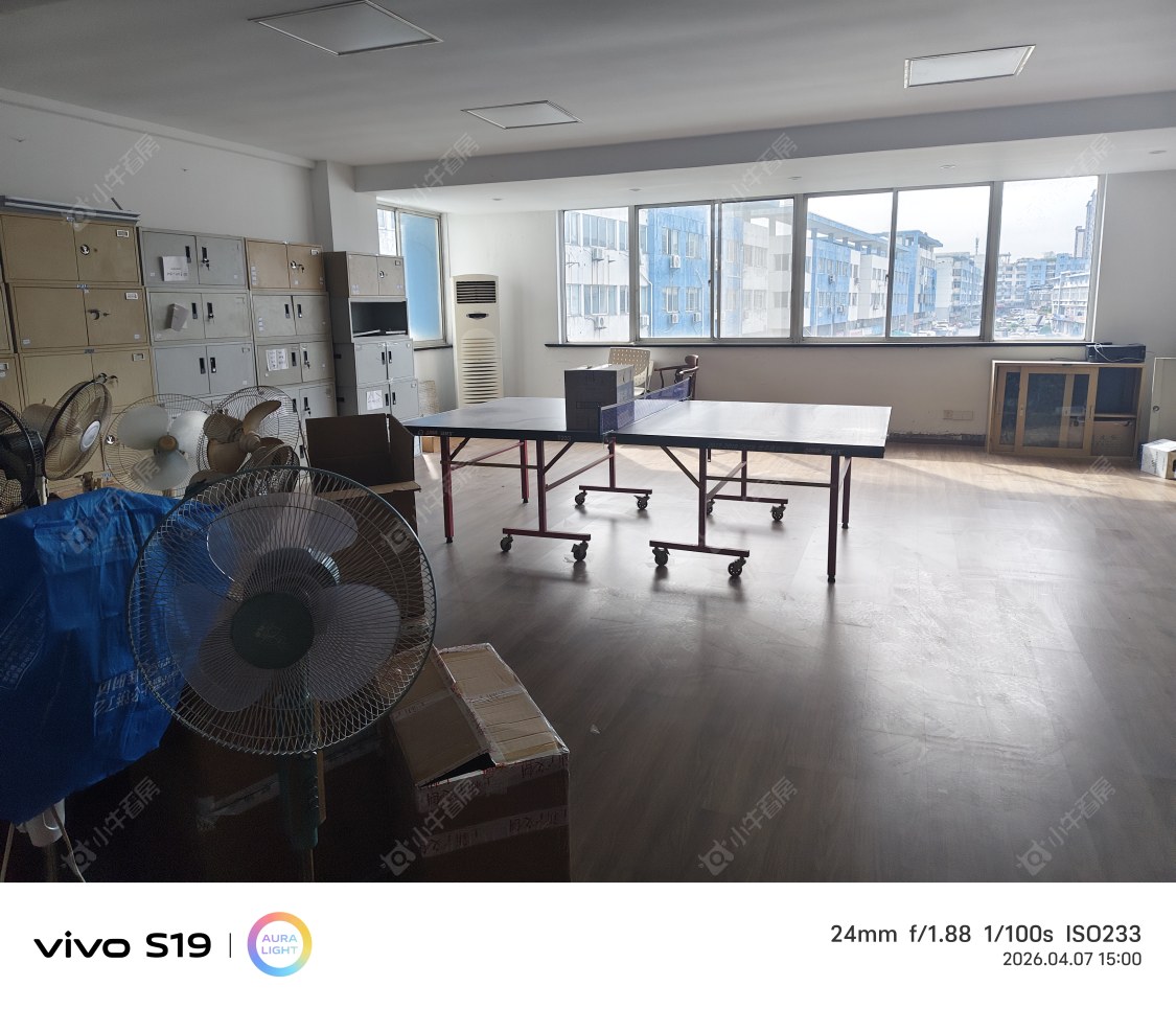 常州长江塑化城在租房源室内图_小牛看房